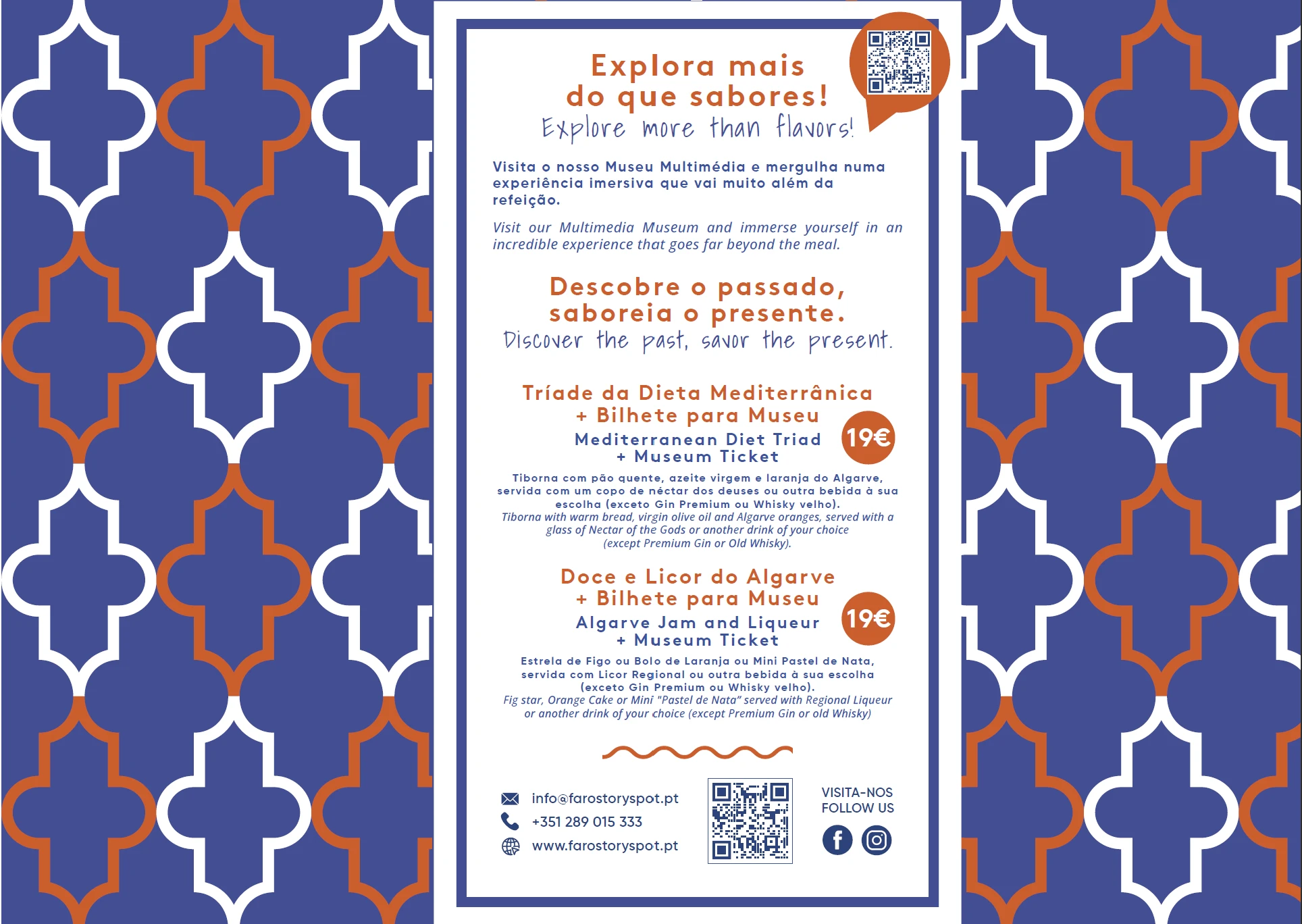 Faro Story Spot - Menu - Explora Mais